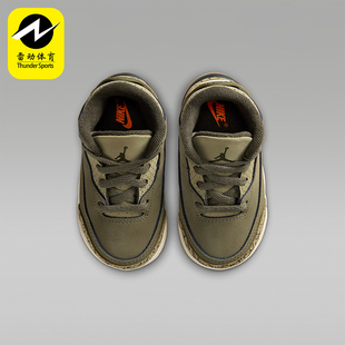 DM0968 JORDAN婴童训练系带轻盈休闲耐磨运动鞋 202 耐克正品 Nike