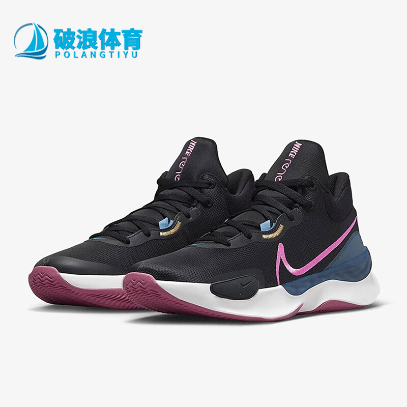 Nike/耐克男士实战篮球鞋