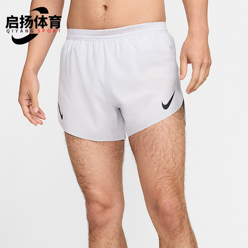 Nike/耐克正品2025男士耐穿松紧腰透气跑步运动短裤FN3353-085,运动服/休闲服装,运动中长裤／短裤,淘宝优惠券,粉丝福利购,淘宝优惠卷