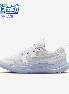 Nike/耐克正品2025 GS女子大童低帮公路减震运动跑步鞋HM4402-010