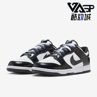 Low男士 Dunk 轻便运动经典 休闲透气板鞋 100 Nike HQ1965 耐克正品
