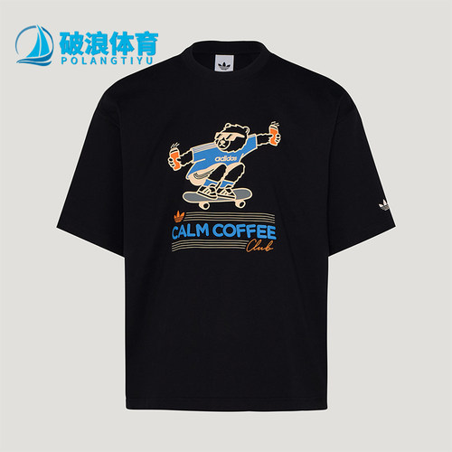 Adidas/阿迪达斯正品三叶草GFXT-SHIRTS新款经典短袖T恤KY5739
