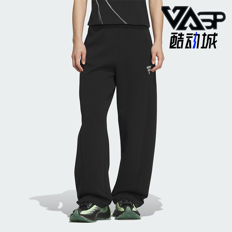 Adidas/阿迪达斯正品FOS W DK PNT1女士休闲针织宽松长裤KS0068