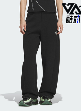 Adidas/阿迪达斯正品FOS W DK PNT1女士休闲针织宽松长裤KS0068