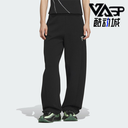 Adidas/阿迪达斯正品FOS W DK PNT1女士休闲针织宽松长裤KS0068