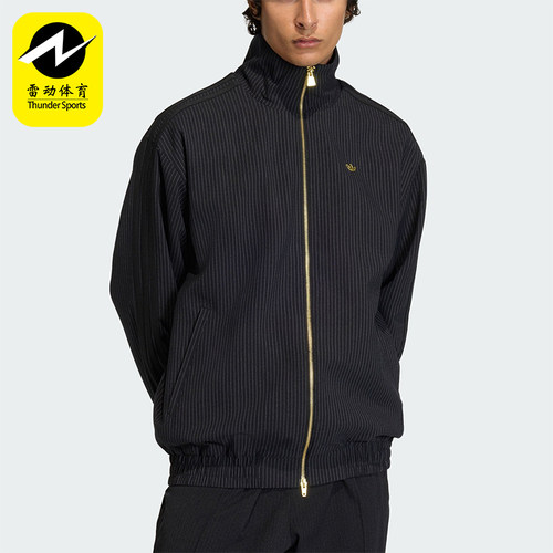 Adidas/阿迪达斯正品三叶草男士休闲立领竖条纹运动外套KC9051