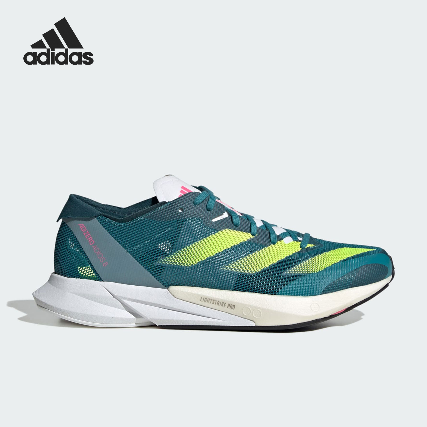 Adidas/阿迪达斯官方正品 ADIOS 8 女士轻盈透气运动跑步鞋HP9722