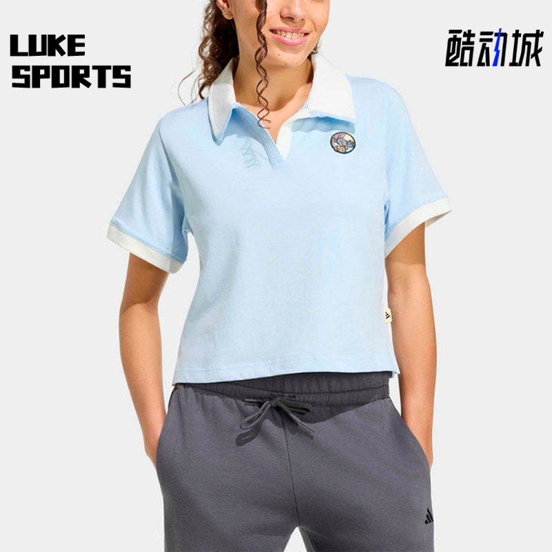 Adidas/阿迪达斯正品Polo衫女蓝白色快干翻领经典透气短袖KB7204