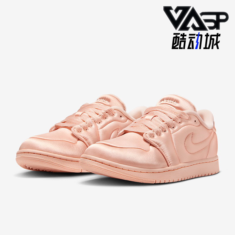 Nike/耐克正品Jordan女士时尚复古低帮篮球板鞋HF3969-600