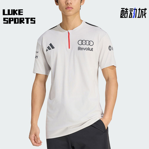 Adidas/阿迪达斯正品 新款男灰白黑色休闲清爽短袖T恤KE7324