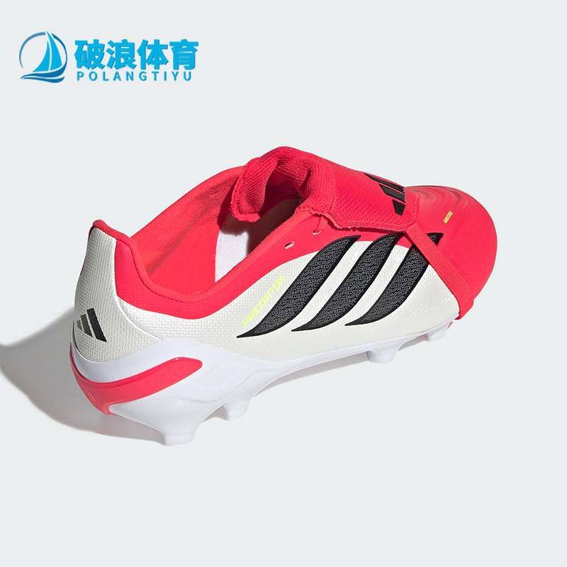 Adidas/阿迪达斯正品2026春季款儿童运动低帮减震足球鞋JR7925