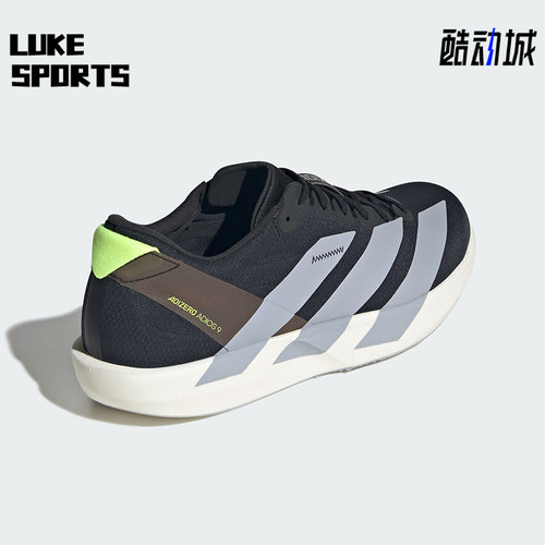 Adidas/阿迪达斯正品男士薄底运动拉松训练竞速跑步鞋KH5640