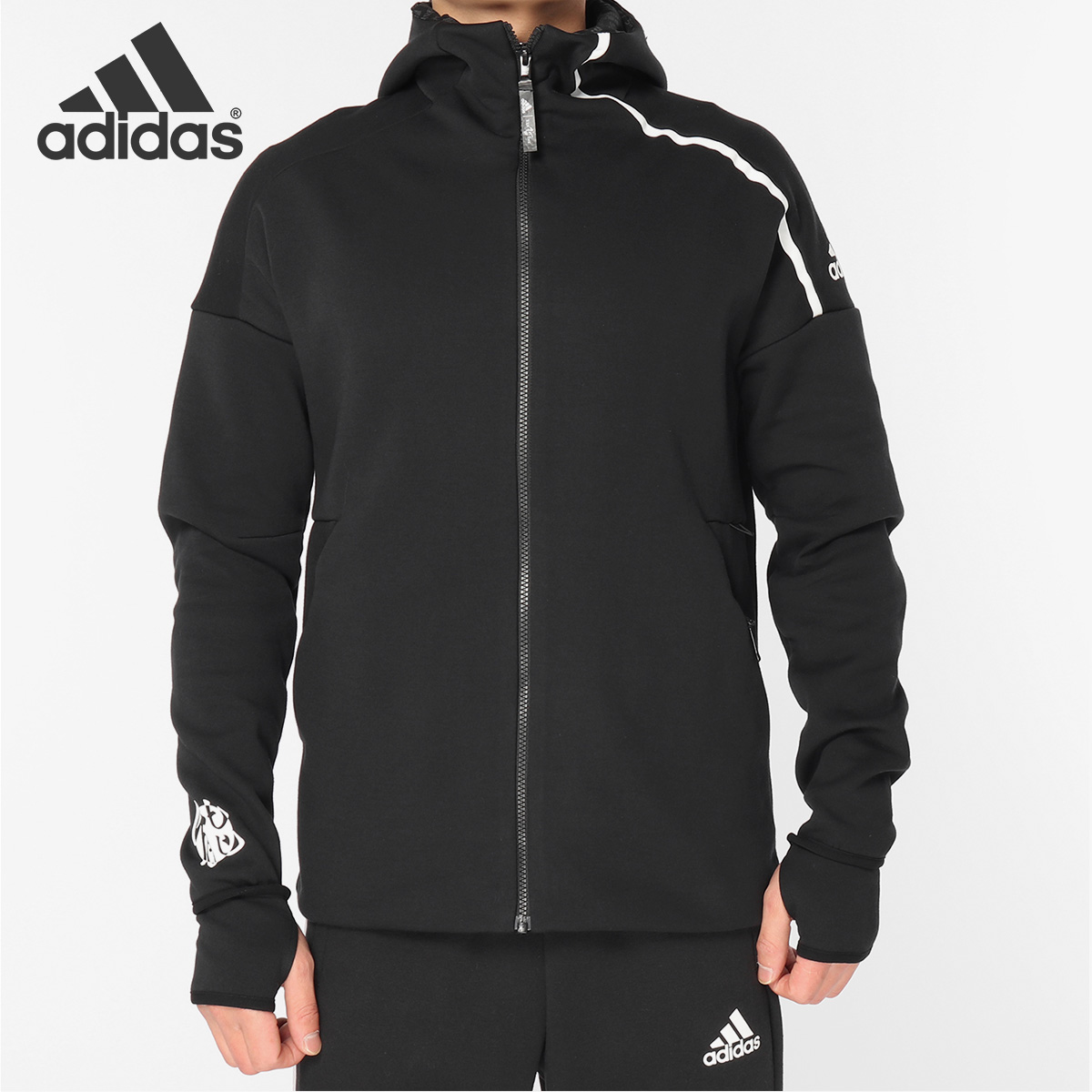 万源阿迪专卖 正品保障 识货推荐 退换无忧