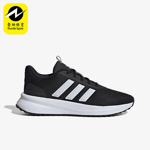 Adidas/阿迪达斯正品防滑耐磨夏季新款男士跑步低帮运动鞋ID0468