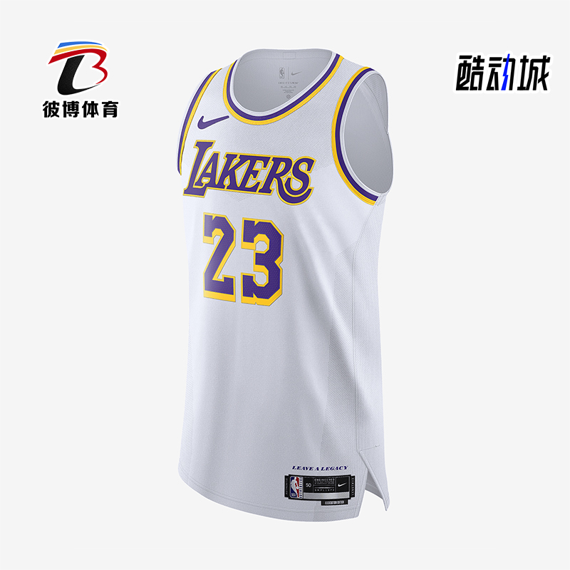 Nike/耐克男士干爽舒适球衣