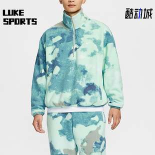 FIT男士 长袖 摇粒绒时尚 Nike HV3542 Dri 保暖套头衫 345 耐克正品