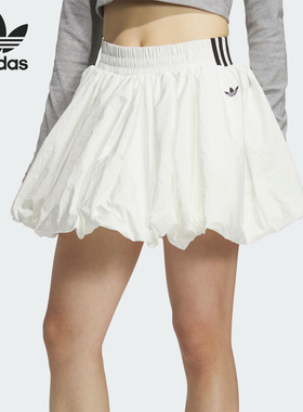 Adidas/阿迪达斯官方正品2025女士透气经典褶皱户外短裙KD8123
