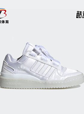 Adidas/阿迪达斯正品三叶草儿童时尚经典运动休闲板鞋H68194