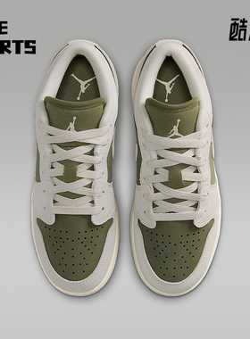 Nike/耐克正品JORDAN GS女子大童休闲透气耐磨运动鞋HV4396-201