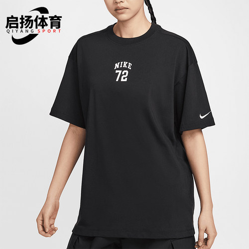 Nike/耐克正品Sportswear女士休闲宽松印花经典图案T恤IF0391-010