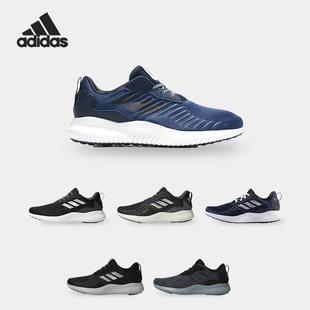 男子运动跑步鞋 Adidas alphabounce CG5126 阿迪达斯正品