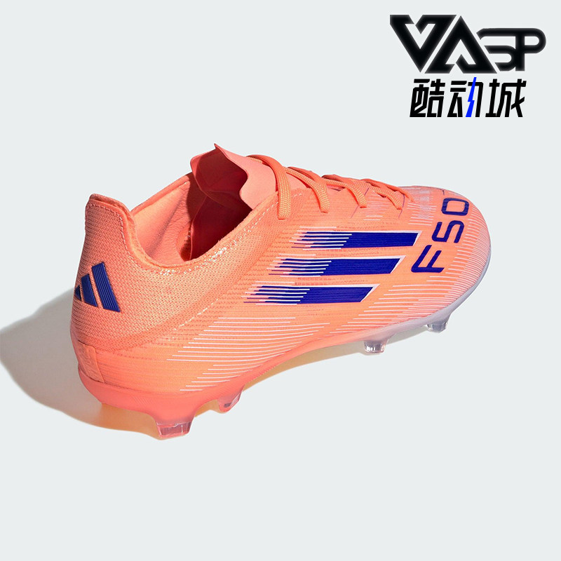 Adidas/阿迪达斯正品F50 ELITE大童运动系带耐磨低帮足球鞋JH7715