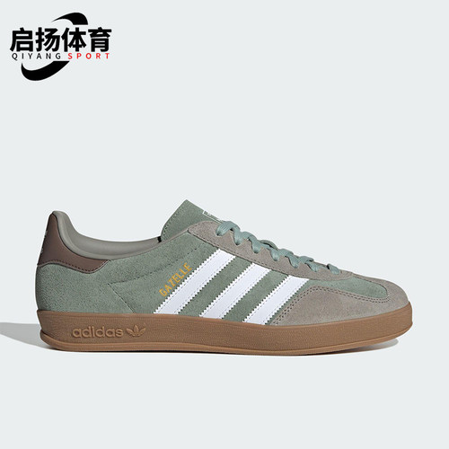 Adidas/阿迪达斯正品三叶草新款男女同款运动低帮复古板鞋JI3526