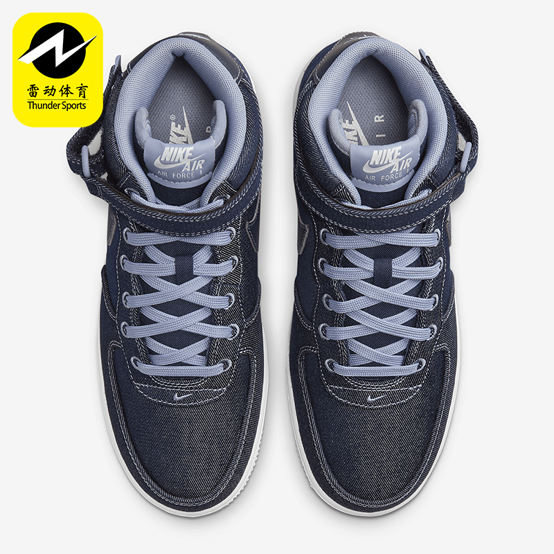Nike/耐克正品Air Force 1女士运动魔术贴复古透气板鞋DD9625-400