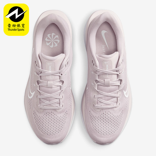 Nike/耐克正品Quest 6 女士柔软回弹公路跑步鞋FD6034-006
