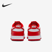 耐克正品 HF5441 Dunk Retro男士 Nike 板鞋 Low 休闲经典 104