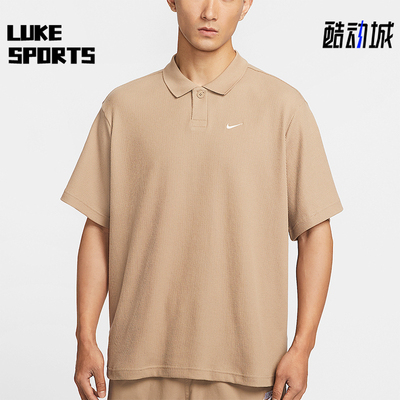 Nike/耐克正品Oversize男士宽松简约翻领经典休闲T恤IF0377-247