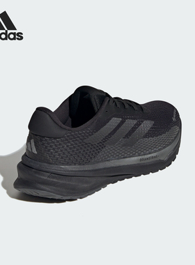 Adidas/阿迪达斯正品防滑耐磨新款男士缓震运动低帮跑步鞋ID6306