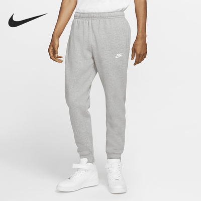 Nike/耐克正品当季新款男士加绒保暖束脚运动长裤BV2672-063