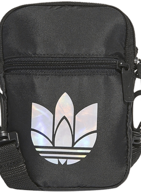 Adidas/阿迪达斯正品印花logo偏光彩色运动小斜挎包背包 GD4773