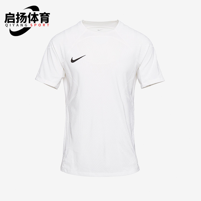 耐克男士运动简约短袖运动T恤