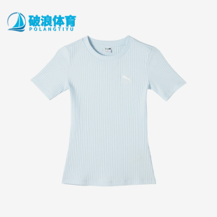 631011 Puma 女士圆领透气休闲运动针织短袖 彪马正品 新款