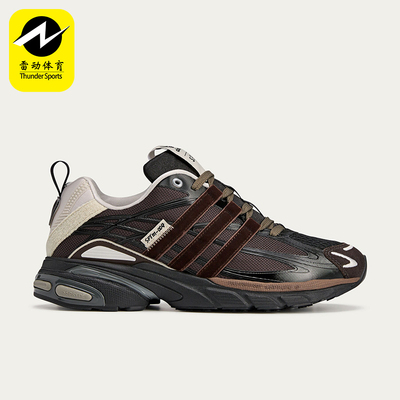 阿迪达斯男女经典贴合运动老爹鞋