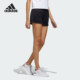 女子休闲运动透气短裤 Adidas 新款 当季 FM6130 阿迪达斯正品