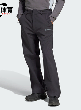 Adidas/阿迪达斯正品新款男士户外时尚透气休闲长裤JD3552