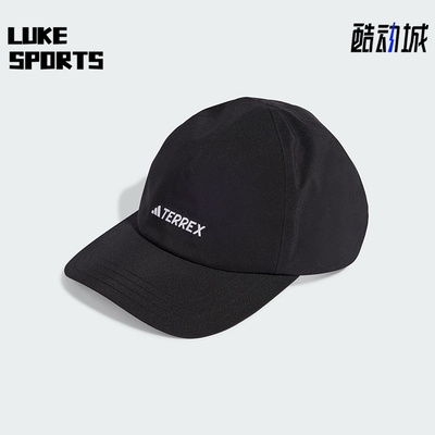 Adidas/阿迪达斯男女户外鸭舌帽