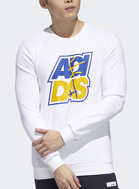 Adidas/阿迪达斯官方正品运动休闲男子宽松针织套头卫衣EI6273