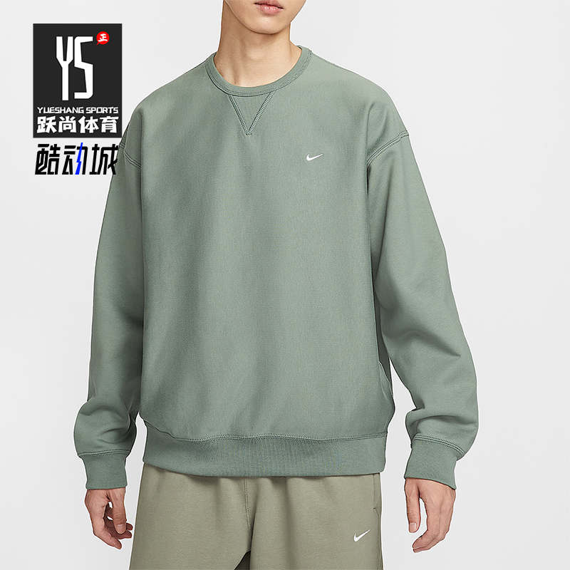 Nike/耐克正品Solo Swoosh男士运动复古宽松加绒卫衣HV1087-364