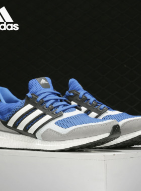 Adidas/阿迪达斯官方正品 Ultraboost 男女缓震跑步运动鞋EF1982