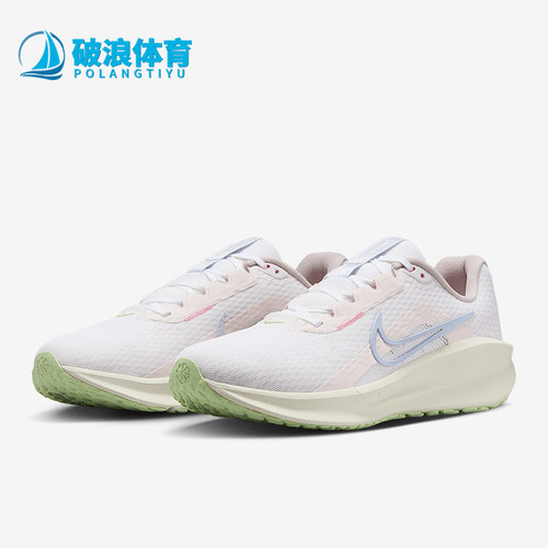 Nike/耐克正品Downshifter 13女士透气经典缓震跑步鞋IH0641-601