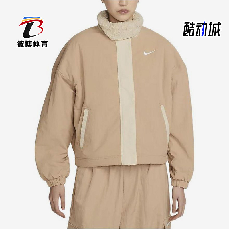 Nike/耐克正品2025女士立领加绒宽松运动经典夹克外套DQ6847-200
