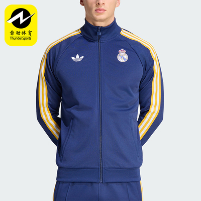 Adidas/阿迪达斯正品春秋男士训练足球立领复古夹克外套KE3846
