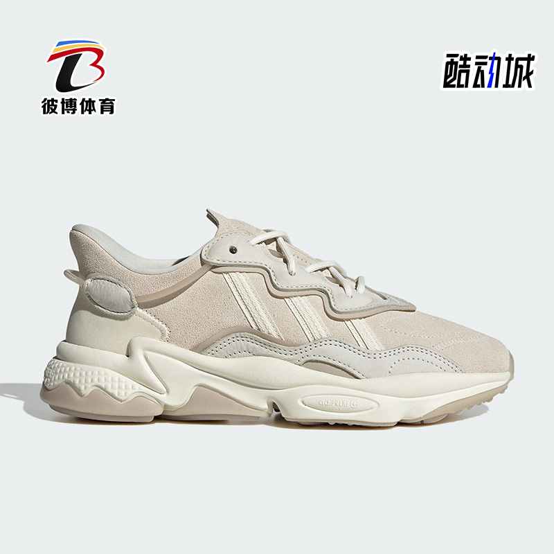 阿迪达斯正品女子时尚休闲鞋