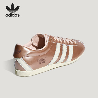 Adidas/阿迪达斯官方正品ANFU男女时尚低帮休闲复古薄底鞋KJ5438