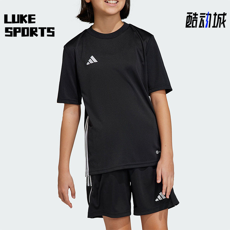 阿迪达斯足球运动短袖