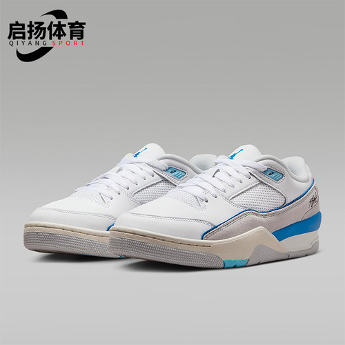 Nike/耐克正品JORDAN男士网眼低帮轻便系带耐磨运动鞋HF3255-104